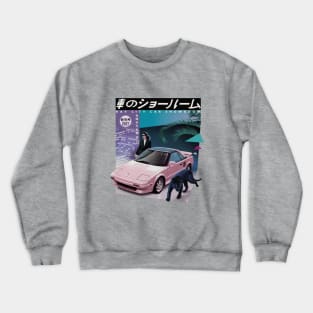 Bay City Car Showroom Crewneck Sweatshirt